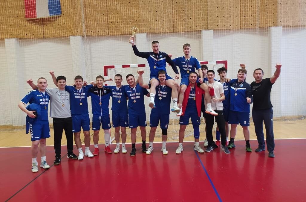 Županijsko natjecanje u rukometu – mladići